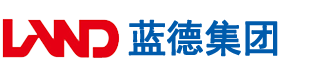 啊不要操死我视频安徽蓝德集团电气科技有限公司